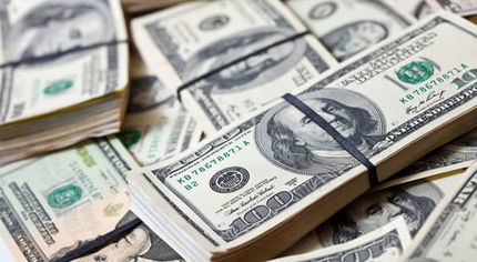 آخرین قیمت دلارو و یورو 