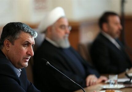 اسلامی قسط ۲ میلیون تومانی طرح ملی مسکن را رد کرد