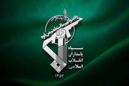 حمله موشکی ایران به مقر سرفرماندهی نیروی هوایی و بزرگترین دارایی راهبردی ارتش تروریستی آمریکا در منطقه غرب آسیا