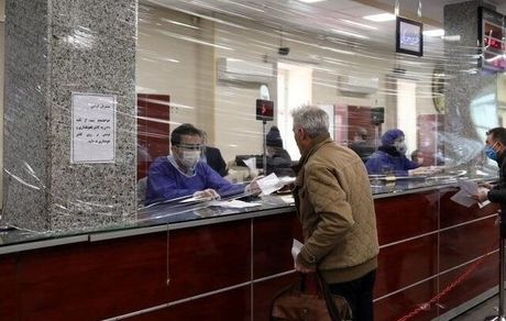 خدمات حضوری در بانک‌های کشیک نداریم
