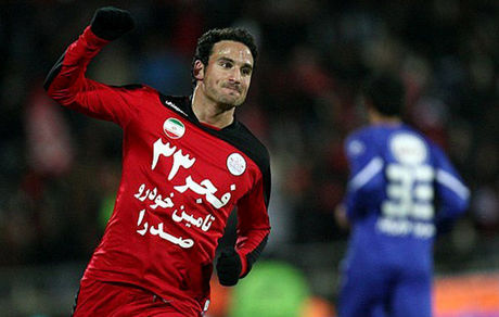 
آقای هت‌تریک: یک روز به پرسپولیس برمی‌گردم
