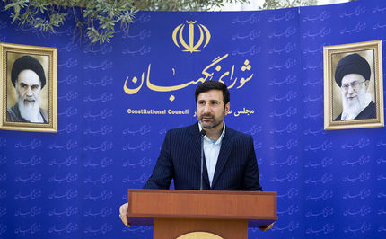 طرح حمایت از خانواده و جوانی جمعیت در شورای نگهبان تایید شد