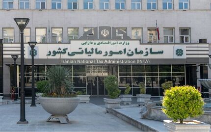 قابل توجه مودیان مالیاتی: فقط ۲ روز فرصت دارید