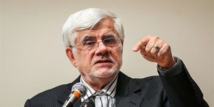 عارف: برای حضور در انتخابات ریاست جمهوری در حال بررسی شرایط هستم