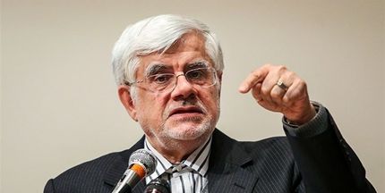 عارف: برای حضور در انتخابات ریاست جمهوری در حال بررسی شرایط هستم