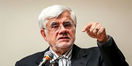 عارف: برای حضور در انتخابات ریاست جمهوری در حال بررسی شرایط هستم