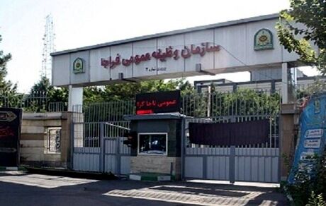 صدور معافیت تحصیلی برای دانش آموزان اینترنتی شد