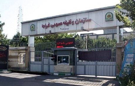 صدور معافیت تحصیلی برای دانش آموزان اینترنتی شد