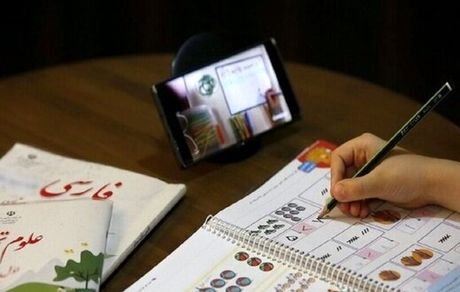 زنگ خطر بحران آموزشی با کیفیت پایین آموزش‌های مجازی