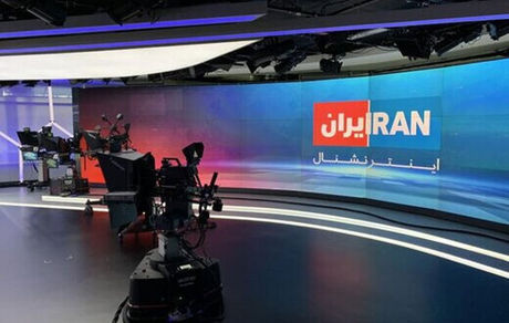 گاف وحشتناک ایران اینترنشنال: همسر رئیس جمهور در نیویورک است