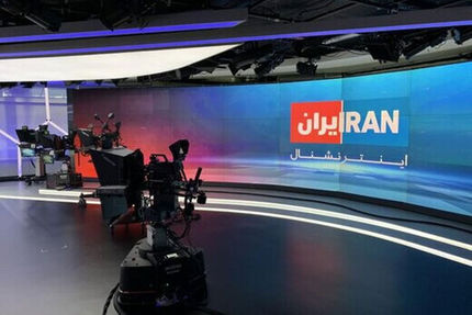 گاف وحشتناک ایران اینترنشنال: همسر رئیس جمهور در نیویورک است