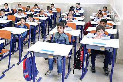 ادارات و مدارس تهران باز است