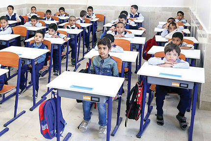 ادارات و مدارس تهران باز است