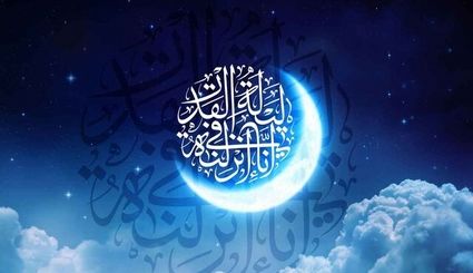 معرفی ویژه برنامه‌های شبکه‌های مختلف تلویزیون در ماه رمضان 