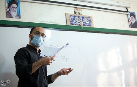  "مدرک تحصیلی دوم معلمان" از اول بهمن اعمال می‌شود