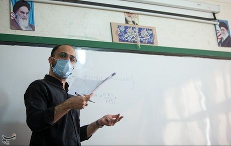  "مدرک تحصیلی دوم معلمان" از اول بهمن اعمال می‌شود