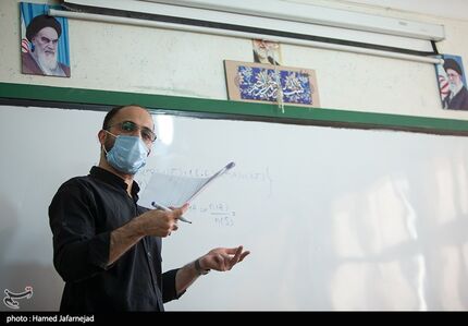  "مدرک تحصیلی دوم معلمان" از اول بهمن اعمال می‌شود