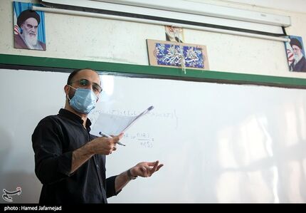  "مدرک تحصیلی دوم معلمان" از اول بهمن اعمال می‌شود