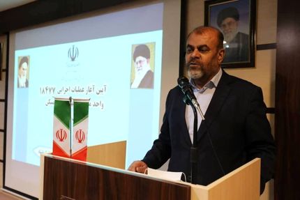 مسکن نیمی از سبد هزینه خانوارهای شهری / زمین رایگان برای خانواده‌های دارای چهار فرزند