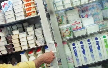 اعلام قیمت‌های جدید محصولات لبنی