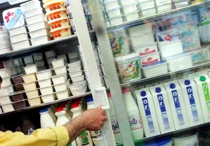 اعلام قیمت‌های جدید محصولات لبنی