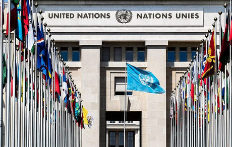 فروپاشی مالی در انتظار سازمان ملل متحد