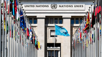 فروپاشی مالی در انتظار سازمان ملل متحد