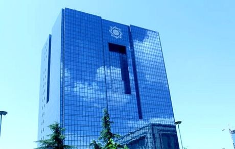 بانک مرکزی اطلاع دقیقی از موارد اتهامی مدیر ارشد بازداشت شده ندارد