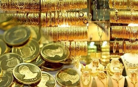 قیمت سکه کاهش یافت