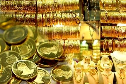 قیمت سکه کاهش یافت