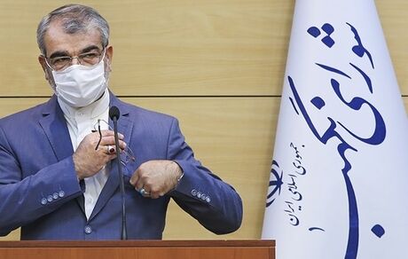 کسانی ثبت‌نام کننده انتخابات تلقی می‌شوند که مدارک مصوبه شورای نگهبان را دارا باشند