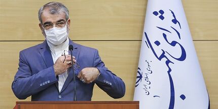 کسانی ثبت‌نام کننده انتخابات تلقی می‌شوند که مدارک مصوبه شورای نگهبان را دارا باشند