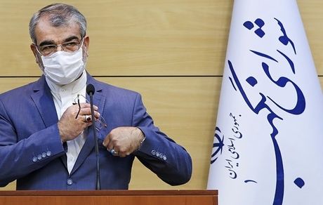 کسانی ثبت‌نام کننده انتخابات تلقی می‌شوند که مدارک مصوبه شورای نگهبان را دارا باشند