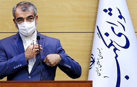 کسانی ثبت‌نام کننده انتخابات تلقی می‌شوند که مدارک مصوبه شورای نگهبان را دارا باشند