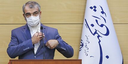 کسانی ثبت‌نام کننده انتخابات تلقی می‌شوند که مدارک مصوبه شورای نگهبان را دارا باشند