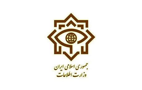 دستگیری سوداگران رمز ارز توسط وزارت اطلاعات