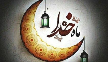 اعلام ویژه برنامه‌های سحرگاهی شبکه‌های تلویزیونی در ماه مبارک رمضان