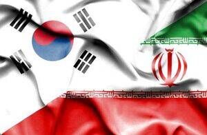 کره جنوبی از مذاکره با ایران درخصوص تنگه هرمز خبرداد