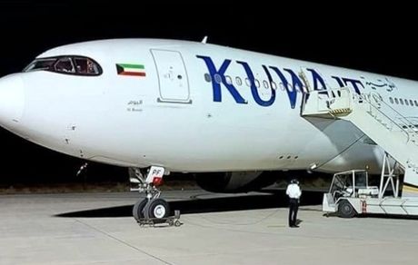 بازگشایی حریم هوایی فرودگاه بین‌المللی کویت بعد از ۵۵ روز