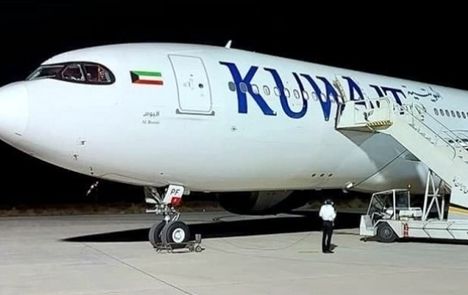 بازگشایی حریم هوایی فرودگاه بین‌المللی کویت بعد از ۵۵ روز