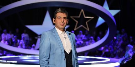 شروع فصل جدید پنج ستاره با حمید گودرزی و بدون جایزه‌های میلیونی