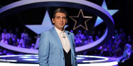 شروع فصل جدید پنج ستاره با حمید گودرزی و بدون جایزه‌های میلیونی