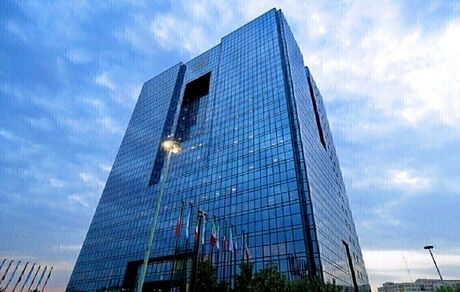 ابلاغ دستورالعمل جدید بانک مرکزی برای جمع شدن وام‌های بی حساب و کتاب