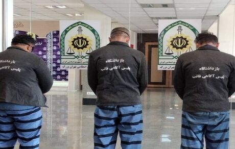 پلیس، جزئیات جدیدی از آدم ربایی پدر علم ژنتیک ایران اعلام کرد