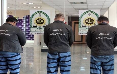 پلیس، جزئیات جدیدی از آدم ربایی پدر علم ژنتیک ایران اعلام کرد