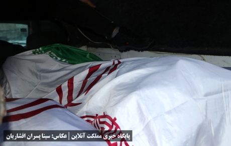 ورود پیکر سه ملی پوش فوتبال قطع عضو جان باخته در زلزله ترکیه به کشور