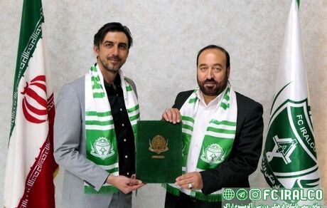 رحمتی، سرمربی آلومینیوم اراک شد