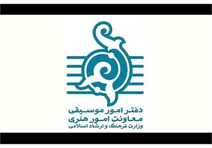 ۴۵۰۰ تک آهنگ در سال گذشته مجوز گرفتند