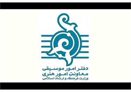۴۵۰۰ تک آهنگ در سال گذشته مجوز گرفتند