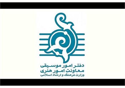 ۴۵۰۰ تک آهنگ در سال گذشته مجوز گرفتند